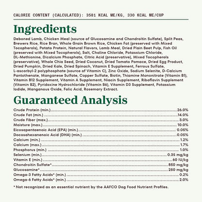 Nutro Natural Choice Large Breed Puppy Dry Dog Food, Lamb and Brown Rice Recipe, 30 lbs.