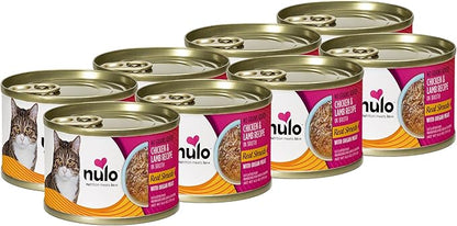 Nulo Real Shreds with Organ Meat Wet Canned Cat Food, Chicken &amp; Lamb, 6.0 Ounce, 8 Cans