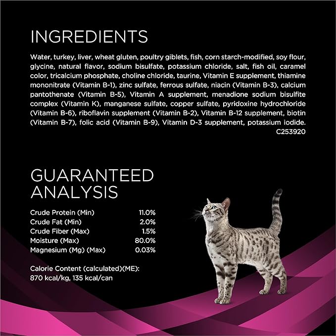 Pro Plan Veterinary Diets Purina UR Urinary St/Ox Savory Selects Feline Formula Turkey &amp; Giblet Recipe in Sauce Wet Cat Food - (Pack of 24) 5.5 oz. Cans