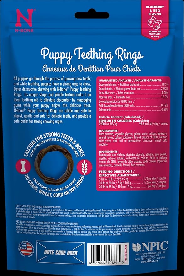 N-Bone Puppy Teething Rings Grain-Free Blueberry &amp; BBQ Flavor Dog Treat, 6 Count Bag, 7.2-oz
