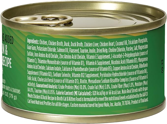 Nulo Real Shreds with Organ Meat Wet Canned Cat Food, Chicken &amp; Duck, 2.8 Ounce, 12 Cans