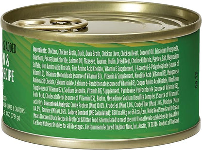 Nulo Real Shreds with Organ Meat Wet Canned Cat Food, Chicken &amp; Duck, 2.8 Ounce, 12 Cans