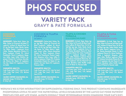 Weruva Wx Phos Focused, Pate &amp; Gravy Formulas Variety Pack, 3oz Can (Pack of 12)