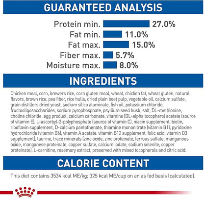 Royal Canin Indoor Adult Dry Cat Food, 15 lb bag