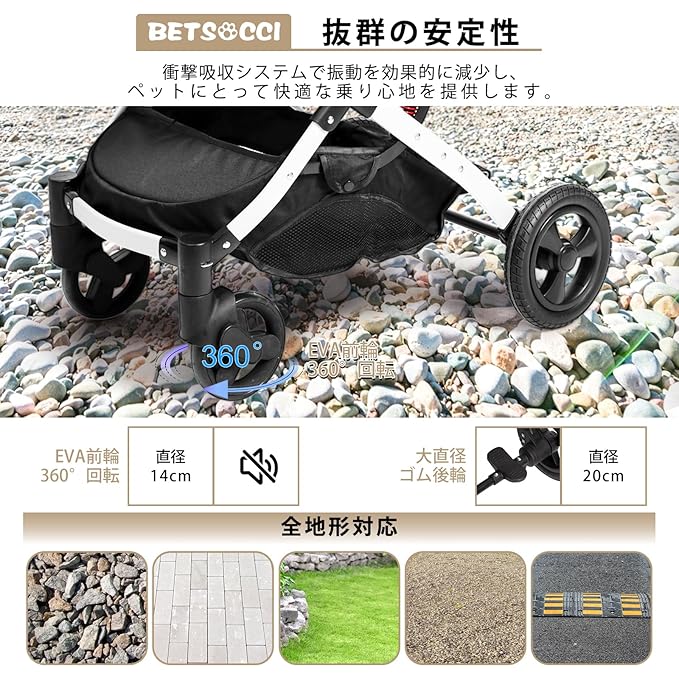 Pet Stroller for Medium Small Dog &amp; Cat, Foldable Lightweight Dog Stroller with Storage Basket Pet Travel Carriage with Safety Leashes, 4 Wheel, Khaki