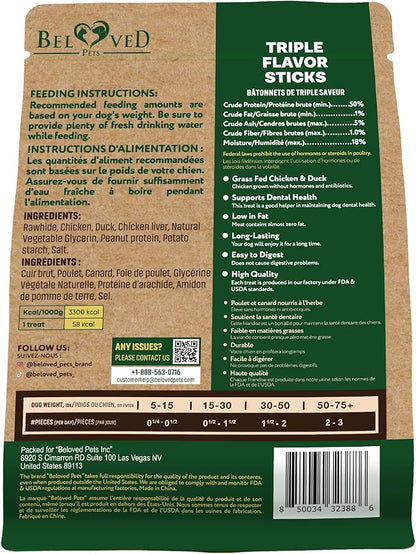 Dog Treats Rawhide Sticks Wrapped with Chicken 11 oz Pet Natural Chew Treats - Grain Free Meat &amp; Human Grade Dried Snacks - Best for Small &amp; Large Dogs (10.6 Ounce (Pack of 1), Triple Sticks)