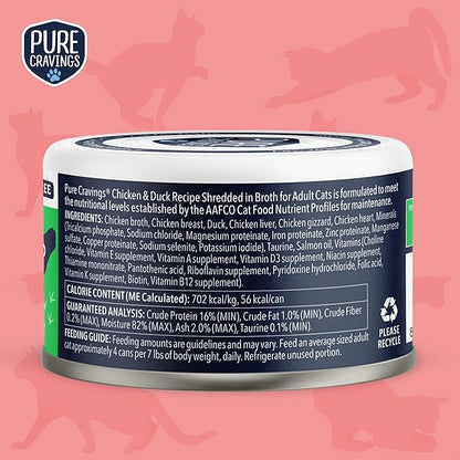 Chicken and Duck Recipe in Broth, Shredded Wet Cat Food, Grain-Free Protein, Non-GMO, 12 Pack