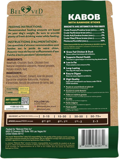 Dog Treats Rawhide Sticks Wrapped with Chicken 11 oz - Pet Natural Chew Treats - Grain Free Meat &amp; Human Grade Dried Snacks - Best for Small &amp; Large Dogs