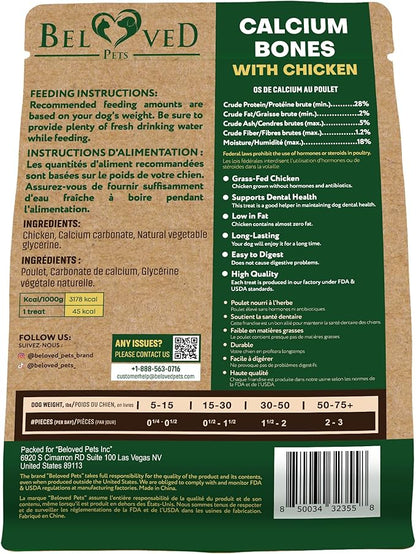 Beloved Pets Dog Treats, Calcium Bones Wrapped Chicken &amp; Rawhide Free Chew 11Oz - Pet Healthy Dried Snacks &amp; Grain Free Meat - Bulk Best Chews for Christmas, Training Small &amp; Large Dogs - Made for USA