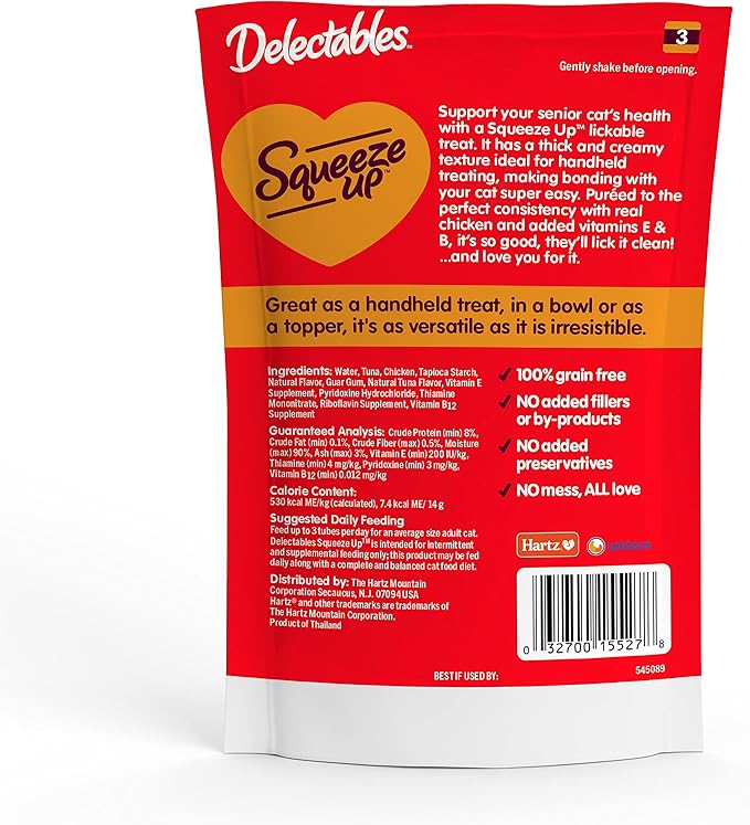 Hartz Delectables Squeeze Up Interactive Lickable Wet Cat Treats for Adult &amp; Senior Cats, Senior Chicken, 32 Count