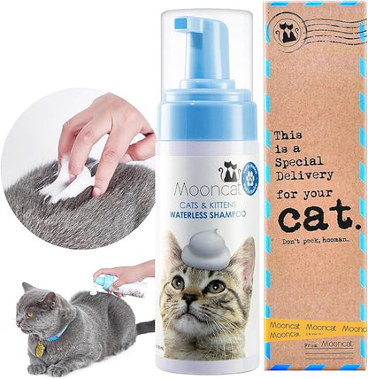 Mooncat Waterless Cat Shampoo, 100% Licking Safe &amp; Vet Approved No Rinse Dry Bath Foam - Gentle Deodorizer for Short Haired Cats, Seniors &amp; Kittens - Soothes Sensitive Skin, Reduces Dander &amp; Odor