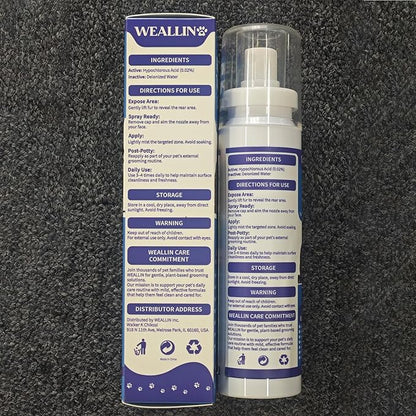 Anal Gland Spray for Dogs Cats - Fast Anal Gland Relief Stops Scooting &amp; Itching Odor Elimination Anti Itch Dog Spray Pain Relieving Safe for All Animals - 4.06 FL OZ