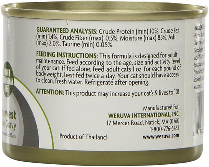 Weruva TruLuxe Cat Food, Mediterranean Harvest with Tuna Whole Meat &amp; Veggies in Gravy, 6oz (Pack of 24)