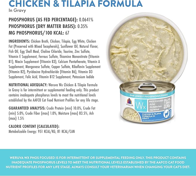 Weruva Wx Phos Focused, Chicken &amp; Tilapia Formula in Gravy, 3oz Can (Pack of 12)