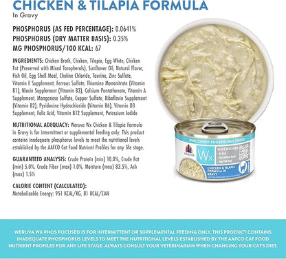 Weruva Wx Phos Focused, Chicken &amp; Tilapia Formula in Gravy, 3oz Can (Pack of 12)