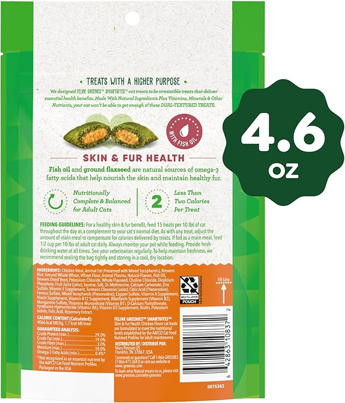 Greenies Feline Smartbites Skin &amp; Fur Crunchy and Soft Cat Treats, Chicken Flavor, 4.6 oz. Pack