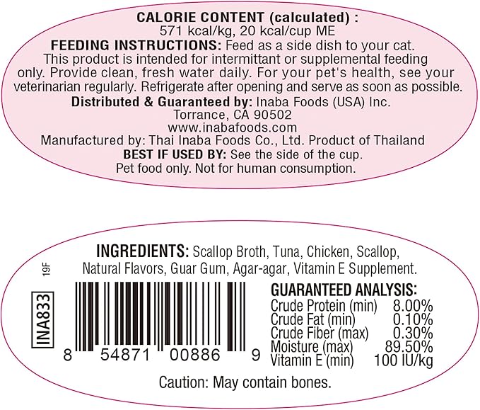 INABA Twins for Cats, Side Dish/Topper Cups, 1.23 Ounces per Serving, 16 Servings, Tuna &amp; Chicken with Scallop Recipe