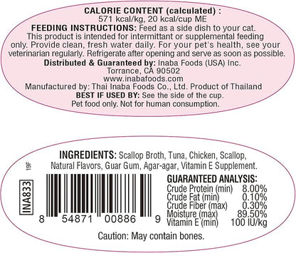 INABA Twins for Cats, Side Dish/Topper Cups, 1.23 Ounces per Serving, 16 Servings, Tuna &amp; Chicken with Scallop Recipe