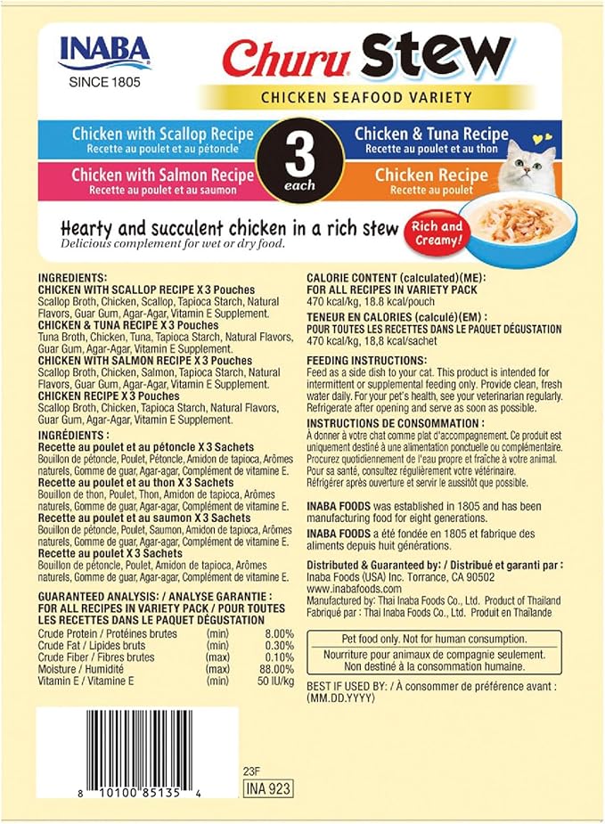 INABA Churu Stew for Cats, Side Dish Pouch with Vitamin E, 1.4 Ounces per Pouch, 12 Pouches, Chicken &amp; Seafood Variety