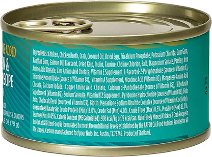 Nulo Finely Minced Chicken &amp; Crab Flavor Wet Canned Cat Food, 2.8 Ounce (Pack of 12)