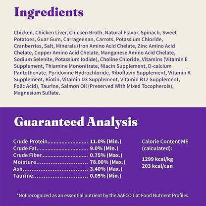 Halo Wet Cat Food Whole Chicken Recipe, Grain Free Wet Cat Pate, Canned Cat Food for Extra Hydration, 5.5 Oz Can (Pack of 12)