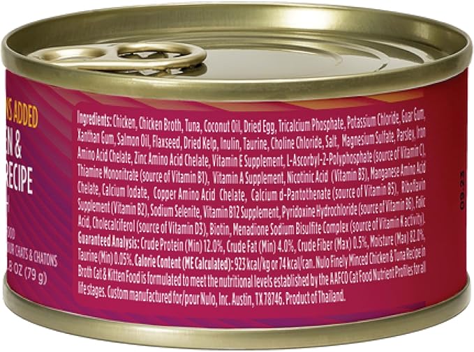Nulo Finely Minced Chicken &amp; Tuna Wet Canned Cat Food, 2.8 Ounce (Pack of 12)
