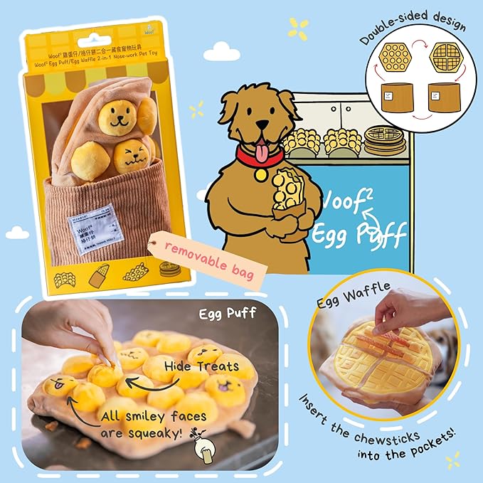 Egg Puff/Waffle 2-in-1 Nose-Work Soft Plush Squeaky Dog Toy - Durable, Cute &amp; Fun HK Gift for Interactive Bonding Time, Hide Chew Sticks &amp; Food for Puzzle Play, Small Medium Dogs