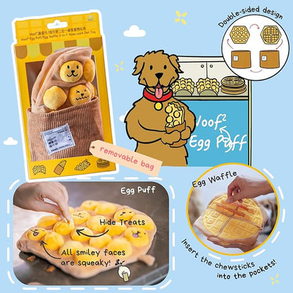 Egg Puff/Waffle 2-in-1 Nose-Work Soft Plush Squeaky Dog Toy - Durable, Cute &amp; Fun HK Gift for Interactive Bonding Time, Hide Chew Sticks &amp; Food for Puzzle Play, Small Medium Dogs