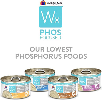 Weruva Wx Phos Focused, Pate &amp; Gravy Formulas Variety Pack, 3oz Can (Pack of 12)