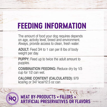Wellness Complete Health Thick &amp; Chunky Natural Grain Free Canned Wet Dog Food, Beef Stew, 12.5-Ounce Can (Pack of 12)