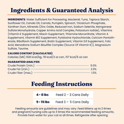 Solid Gold Five Oceans Holistic Grain Free Wet Cat Food, Mackeral &amp; Tuna in Gravy, All Life Stages, 3oz Can, 24 Count (Packaging May Vary)