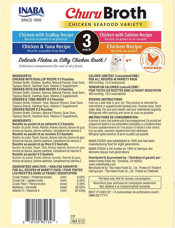 INABA Churu Broth for Cats, Side Dish Pouch, 1.4 Ounces per Pouch, 12 Pouches, Chicken &amp; Seafood Variety