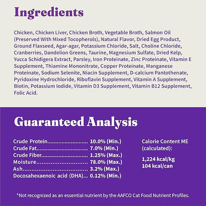 Halo Wet Kitten Food Whole Chicken Recipe, Grain Free Wet Cat Pate, Canned Cat Food to Support Brain Development, 3 Oz Can (Pack of 12)