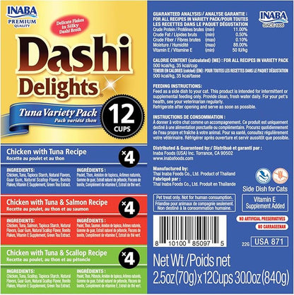 INABA Dashi Delights for Cats, Shredded Chicken with Bonito Flake Broth, 2.5 Ounce Cup, 12 Cups Total, Tuna Variety