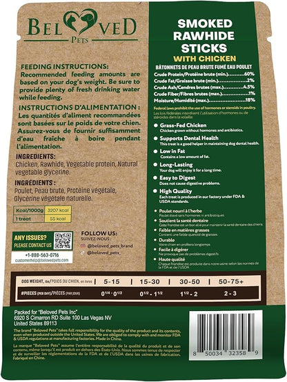 Dog Treats Rawhide Sticks Wrapped with Chicken 11 oz Pet Natural Chew Treats - Grain Free Meat &amp; Human Grade Dried Snacks - Best for Small &amp; Large Dogs (10.6 Ounce (Pack of 1), Smoked Chicken)