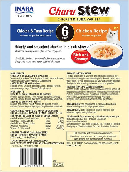 INABA Churu Stew for Cats, Side Dish Pouch with Vitamin E, 1.4 Ounces per Pouch, 12 Pouches, Chicken &amp; Tuna Variety