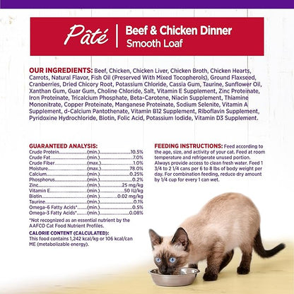 Wellness Complete Health Pate Adult Wet Cat Food, Natural, Protein-Rich, Grain Free, 3 Ounce, 24 Pack, (Beef &amp; Chicken)