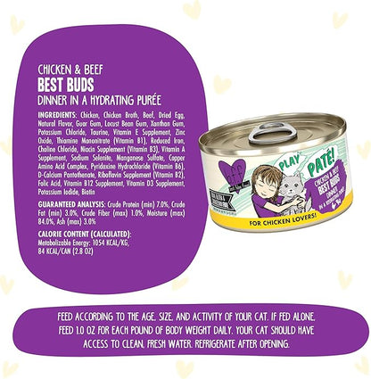 Weruva B.F.F. Play - Best Feline Friend Paté Lovers, Aw Yeah!, Chicken &amp; Beef Best Buds with Chicken &amp; Beef, 2.8oz Can (Pack of 12)