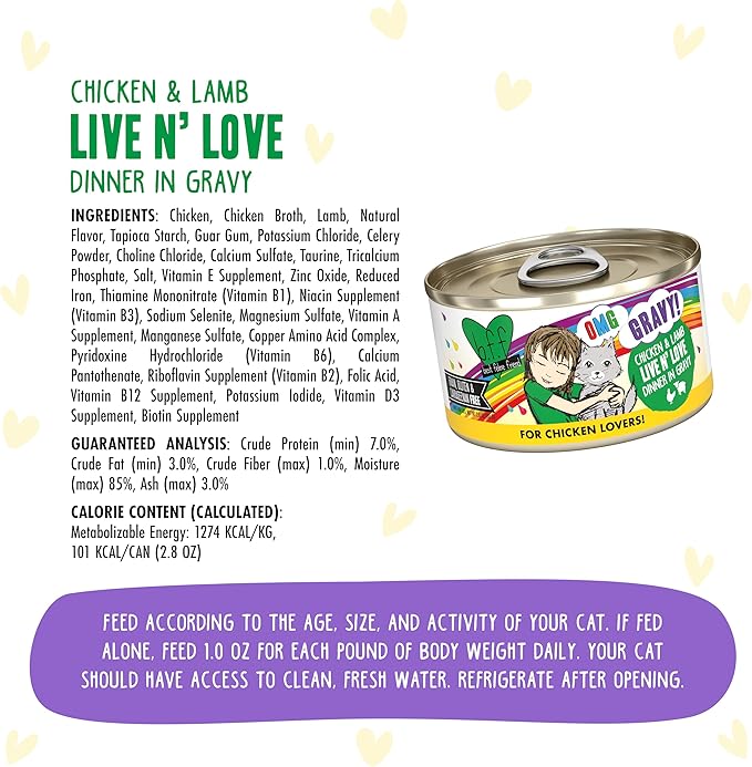 Weruva B.F.F. OMG - Best Feline Friend Oh My Gravy!, Chicken &amp; Lamb Live N&