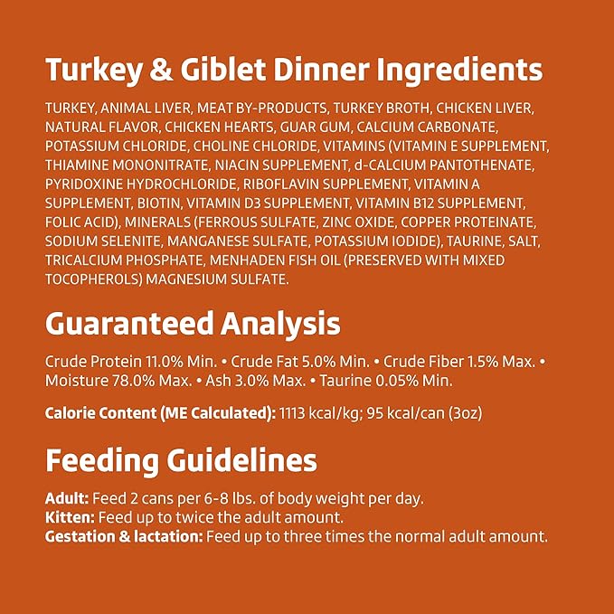 Amazon Brand - Wonder Bound Wet Cat Food, Pate, No Added Grain, Variety Pack (Beef/Chicken/Turkey &amp; Giblet), 3 ounce (Pack of 24)