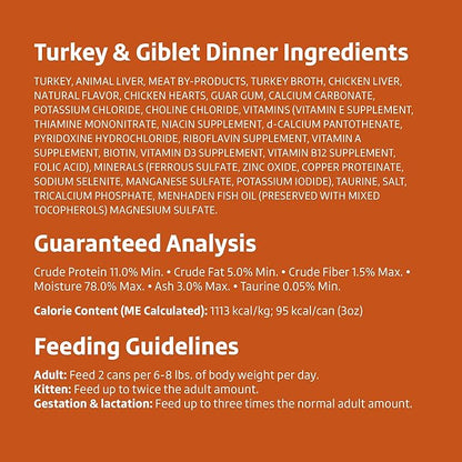 Amazon Brand - Wonder Bound Wet Cat Food, Pate, No Added Grain, Variety Pack (Beef/Chicken/Turkey &amp; Giblet), 3 ounce (Pack of 24)