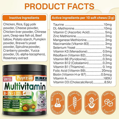 Cat Multivitamin - 500 Chews Crunchy &amp; Creamy Cheese Core, Cat Vitamins + Taurine for 8-in-1 Support - Immune, Urinary, Heart, Skin &amp; Coat, Eyes, Brain, Bone for Cats Kittens - Egg Yolk Flavor
