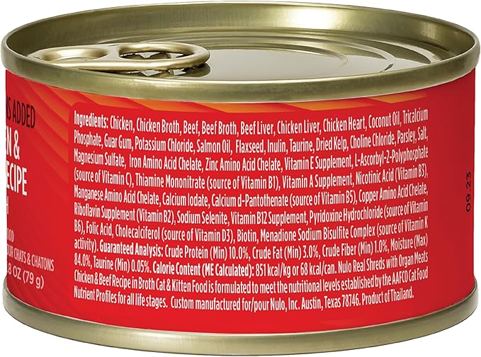 Nulo Real Shreds with Organ Meat Wet Canned Cat Food, Chicken &amp; Beef, 2.8 Ounce, 12 Cans