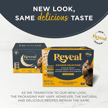 Reveal Natural Wet Cat Food, 12 Count, Grain Free, Limited Ingredient Canned Food for Cats, Chicken Variety in Broth, 2.47 oz Cans
