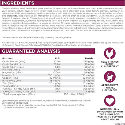 NutriSource Cat &amp; Kitten Food, Chicken &amp; Rice, 12LB