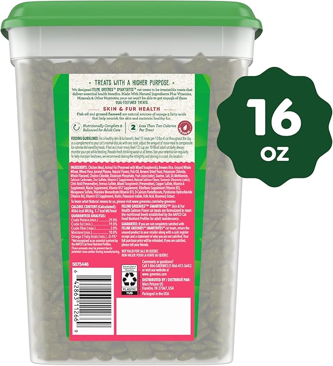 Greenies Feline Smartbites Skin &amp; Fur Health Crunchy and Soft Cat Treats, Salmon Flavor, 16 oz. Tub