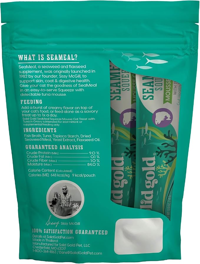 SeaMeal Squeeze Tuna Lickable Cat Treats with Seaweed for Skin &amp; Coat - Wet Cat Treats with Digestive &amp; Immune Health Support - Natural, Holistic, Grain Free (48 Squeezes)