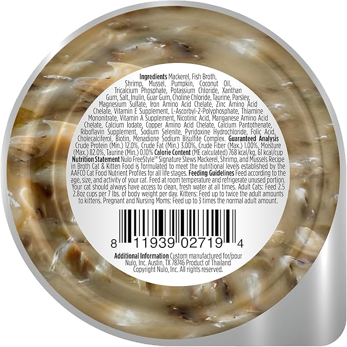 Nulo Freestyle Cat &amp; Kitten Wet Food Signature Stew - Premium All Natural Grain-Free Food Topper With No Added Minerals or Preservatives - High Animal-Based Protein - 2.8 Ounce (Pack of 24)