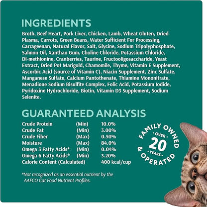 Optimeal Grain-Free Wet Cat Food – Lamb &amp; Veggies Recipe, High Protein &amp; Moisture Rich Indoor Adult Cats Food, Tender Morsels in Savory Gravy Natural Ingredients - 3 oz Pouches, 12 Pack