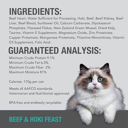 Feline Natural New Zealand Canned Catfood Wet Food, High-Meat, Low-Carb, &amp; Grain Free Cat Food Wet, Beef &amp; Hoki Feast, 3 oz, Pack of 24